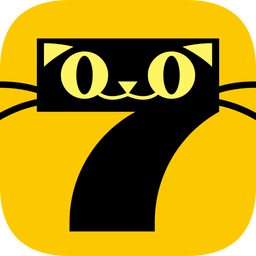 七猫小说破解版4.1.7
