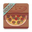 可口的披萨美味的披萨正版(Pizza)