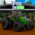 模拟巴西农业(Faming Sim Brasil)