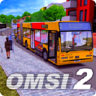 巴士模拟2(OMSI)